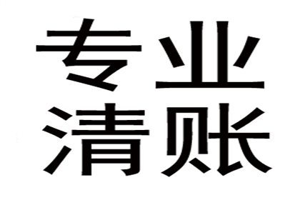 查询信用卡逾期欠款明细方法