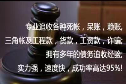炒股借款是否构成夫妻共同债务？