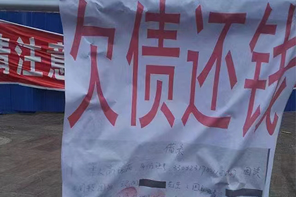 追讨2000元欠款：如何提起法律诉讼？