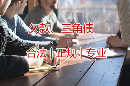 诉讼时效届满后的借款合同处理方式